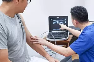 Understanding Point-of-Care Ultrasound (POCUS): A Technical and Clinical Overview