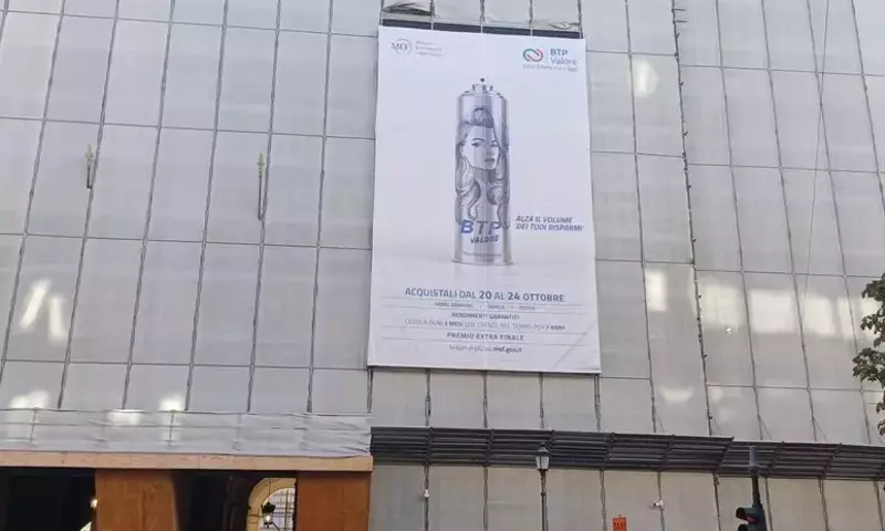 Btp Valore: Un Successo Finanziario con Oltre 5 Miliardi Raccolti al Debutto