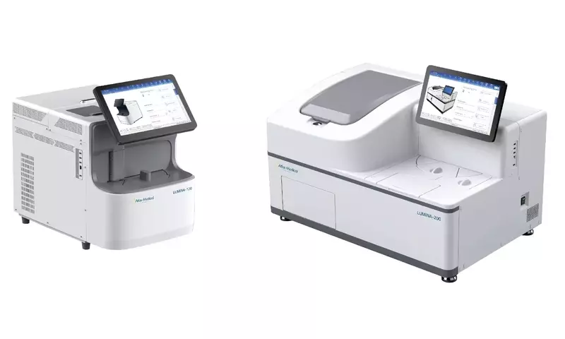 Immunoassay Analyzers: Principles, Mechanisms, and Their Role in Modern Laboratory Diagnostics