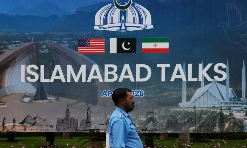 Islamabad Summit: A New Chapter in US-Iran Diplomacy