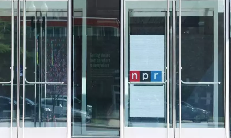 NPR Secures Significant Donations to Boost Digital Innovation and Station Support