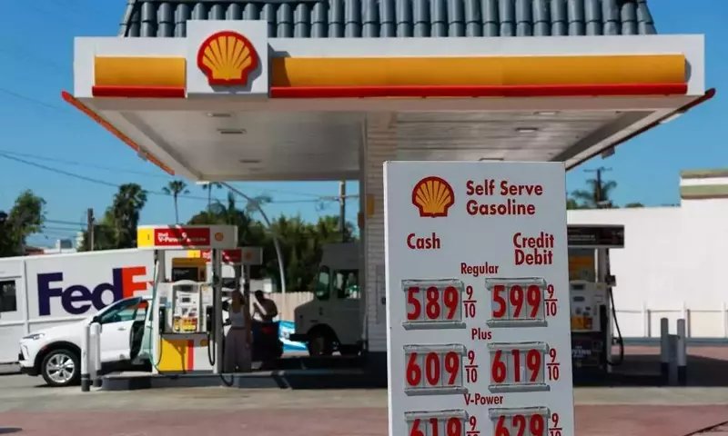 Global Oil Price Drop Leads to Anticipated Fuel Cost Reduction