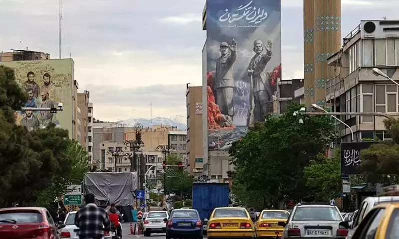 Critical Developments: Middle East Ceasefire, Cabinet Resignation, and Federal Reserve Nomination